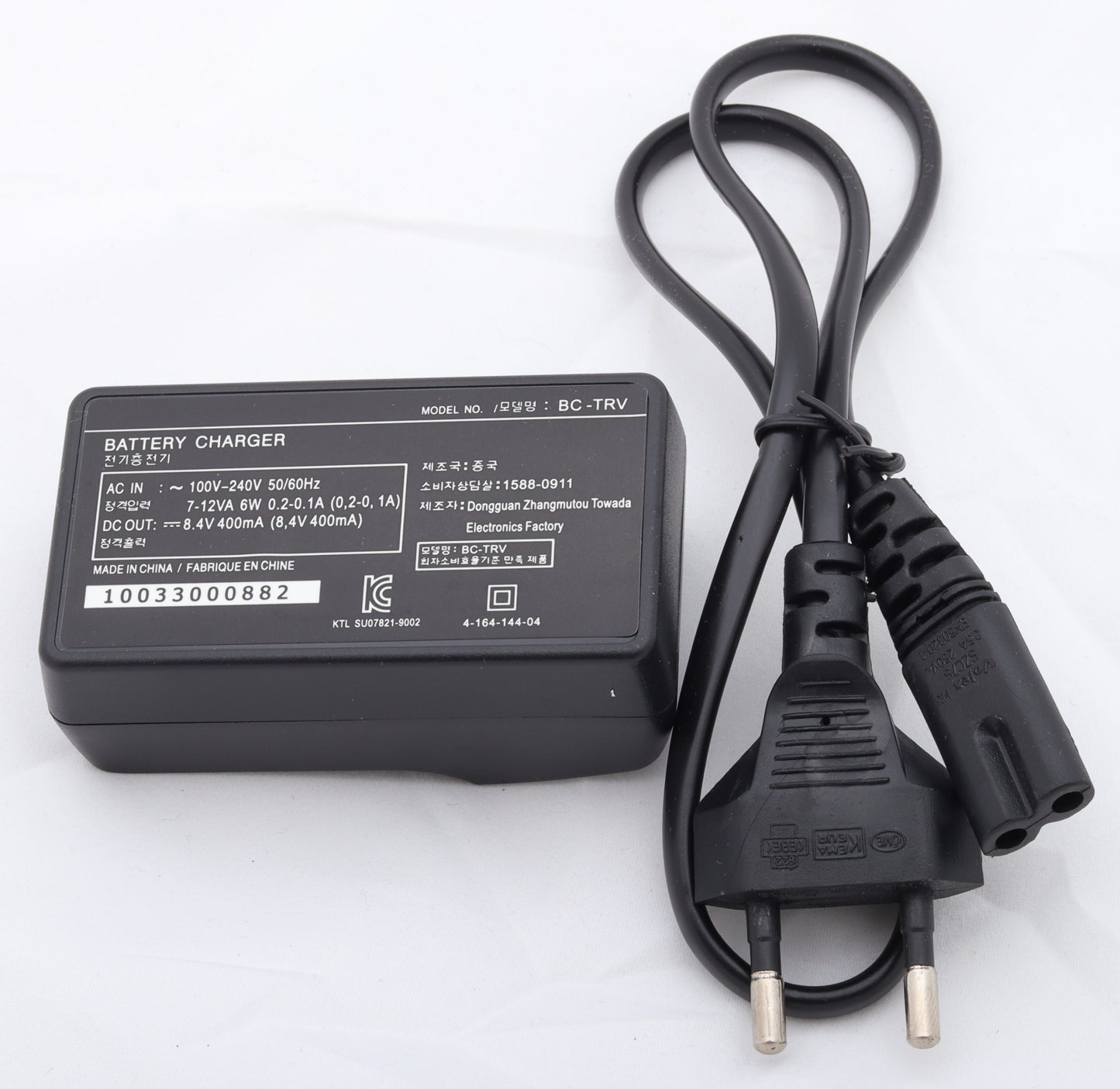BC-TRV Battery Charger – Fast & Reliable Charging for V-Series Batteries