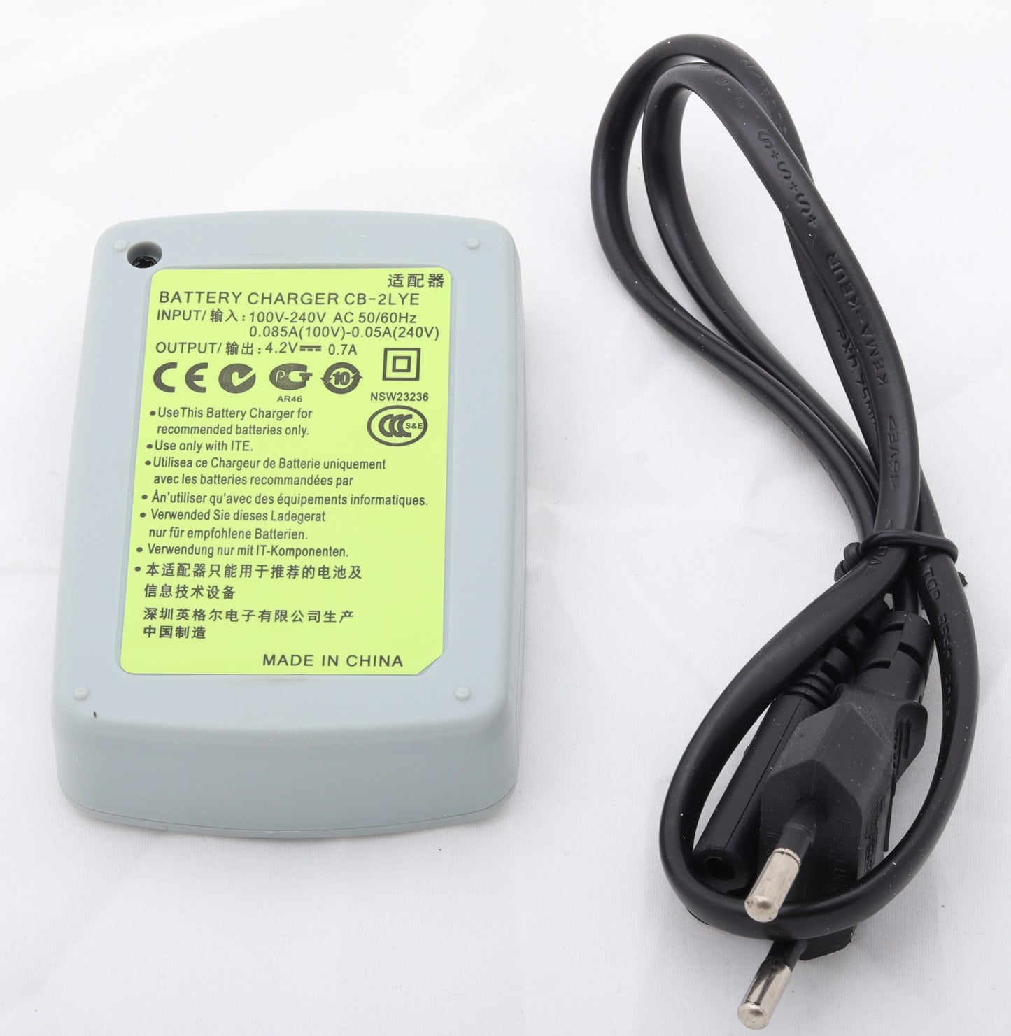 CB-2LYE Battery Charger – Fast & Reliable Charging for NB-13L Batteries