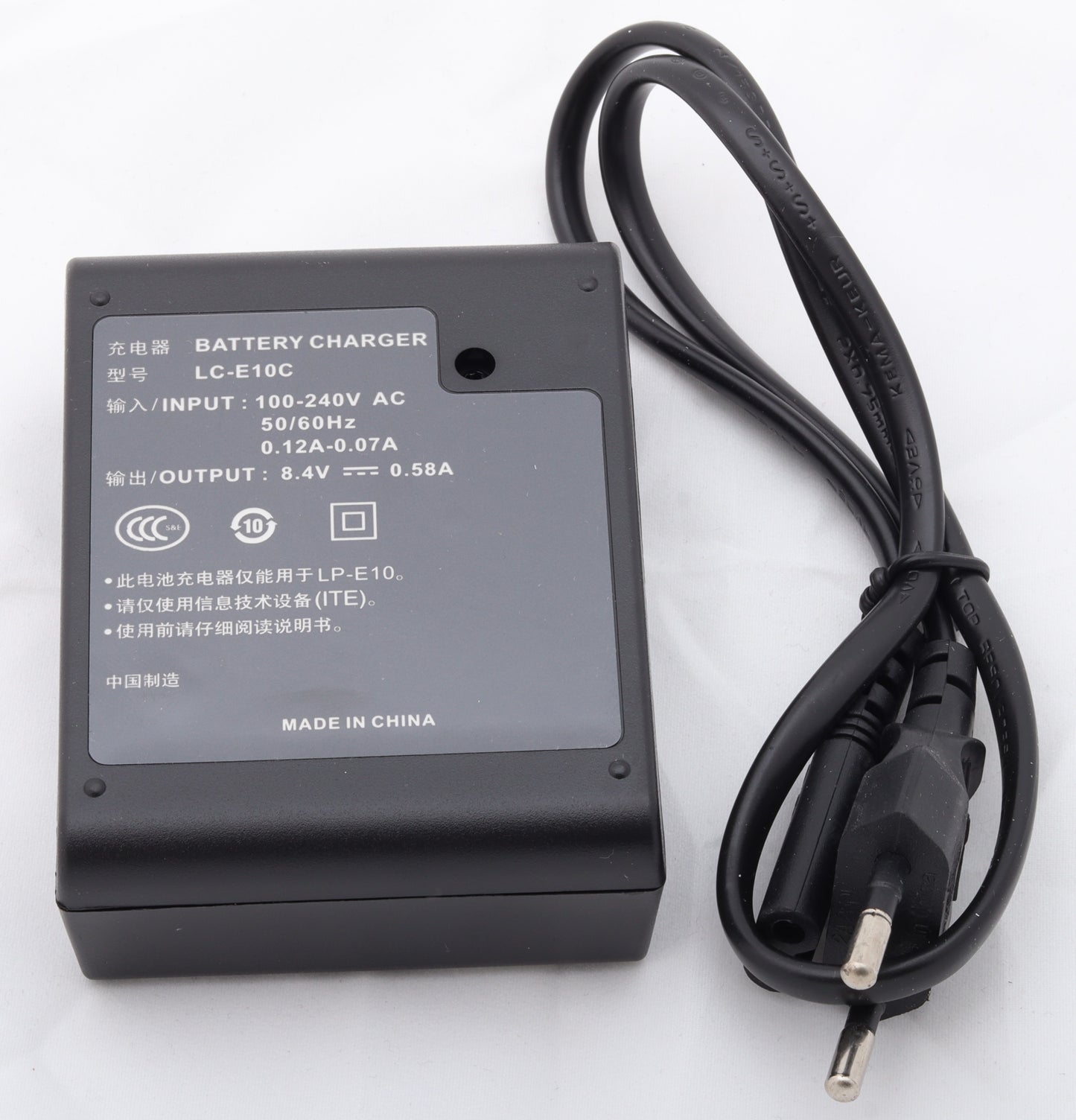 LC-E10C Battery Charger – Fast & Reliable Charging for LP-E10 Batteries