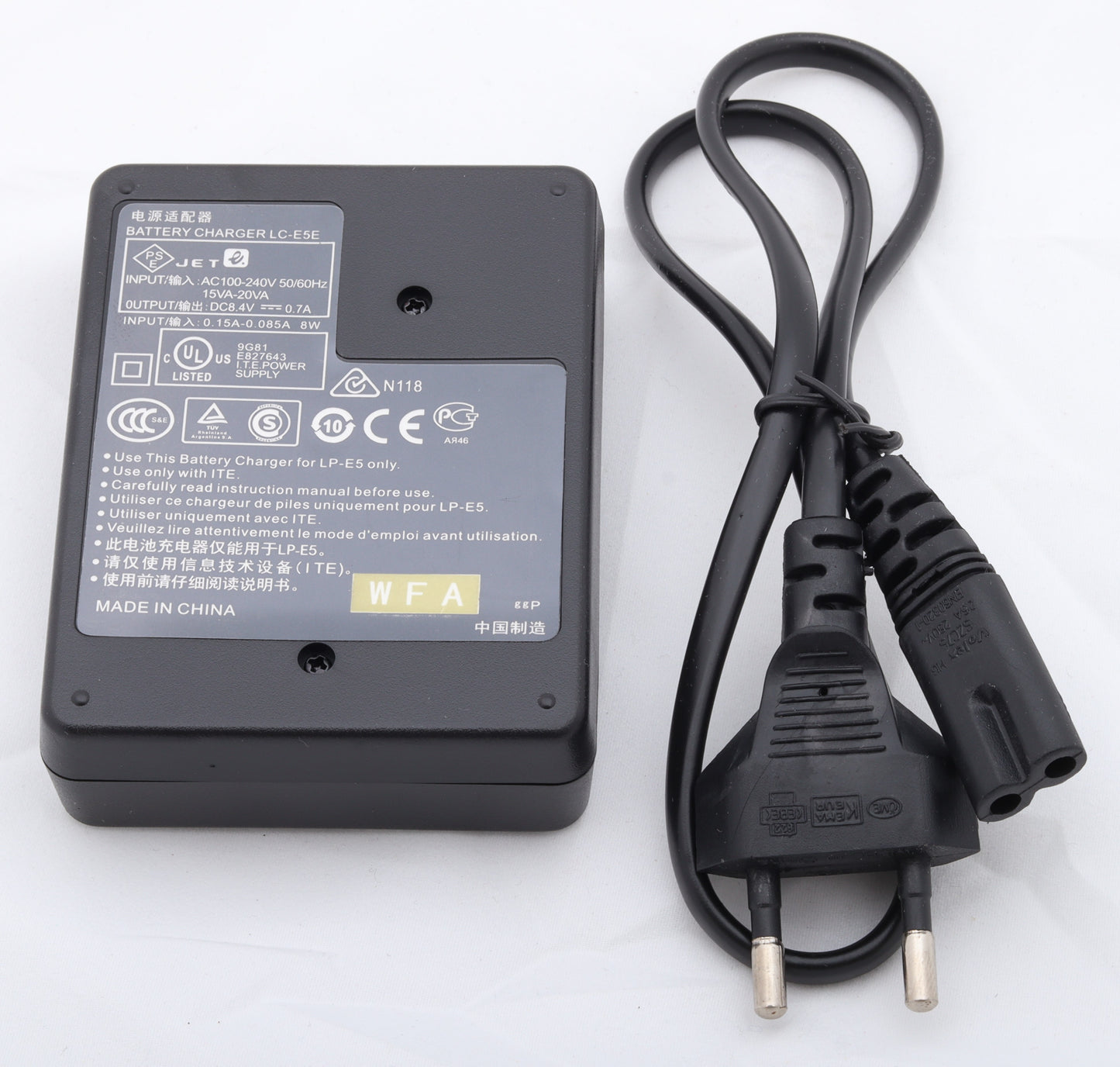 LP-E5 Battery Charger – Fast & Reliable Charging for Your Canon DSLR