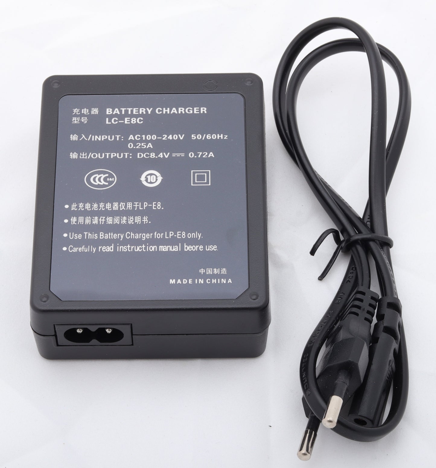 LC-E8 / LC-E8E Battery Charger – Fast & Reliable Charging for LP-E8 Batteries