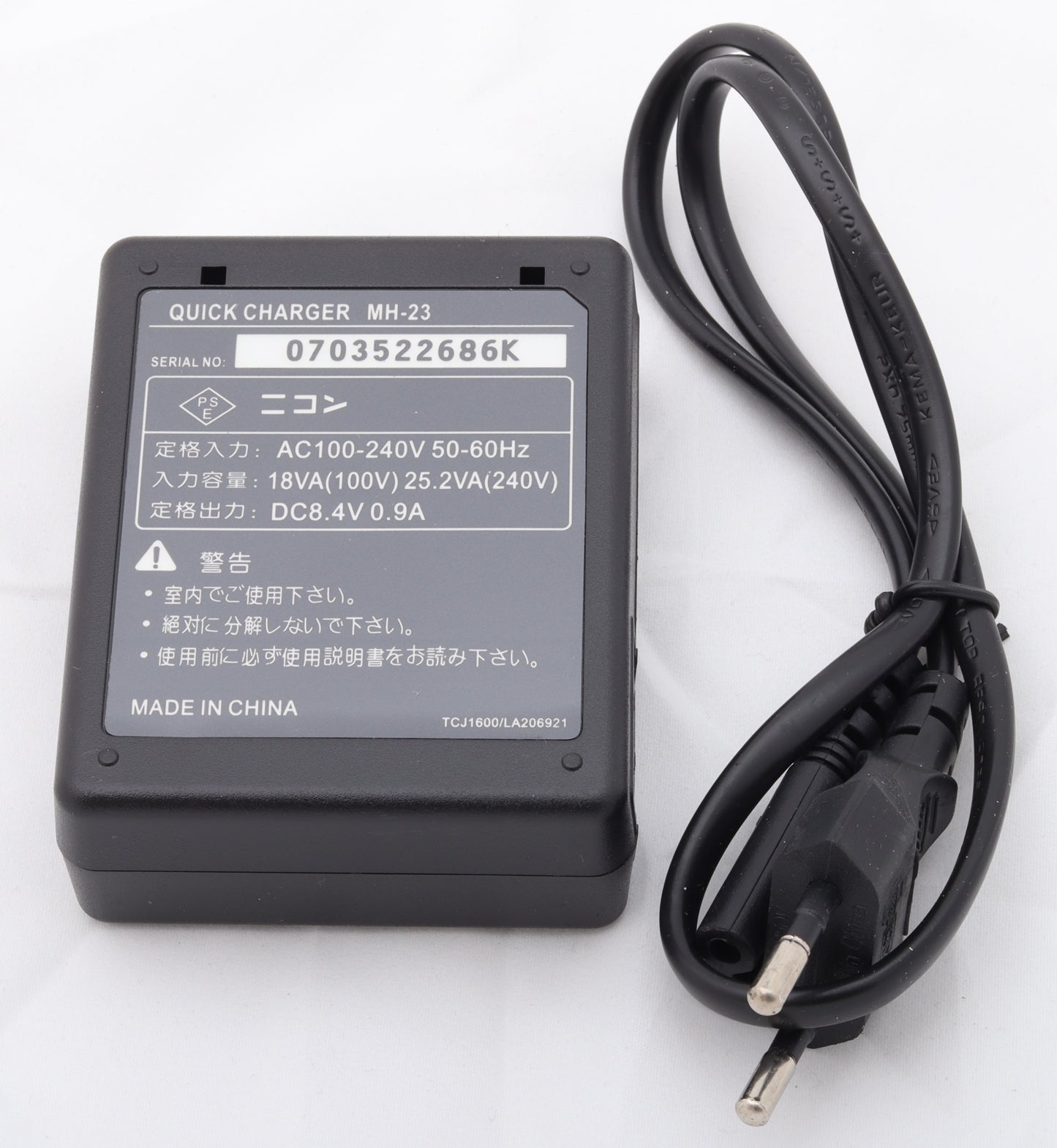 MH-23 Battery Charger – Fast & Reliable Charging for EN-EL9 Batteries