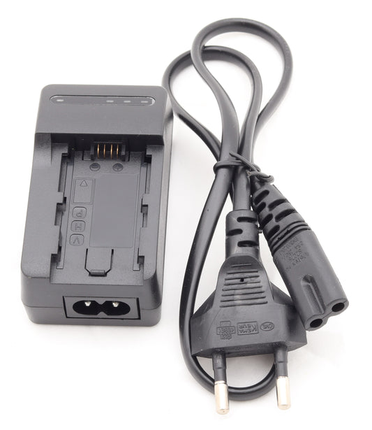 BC-TRV Battery Charger – Fast & Reliable Charging for V-Series Batteries