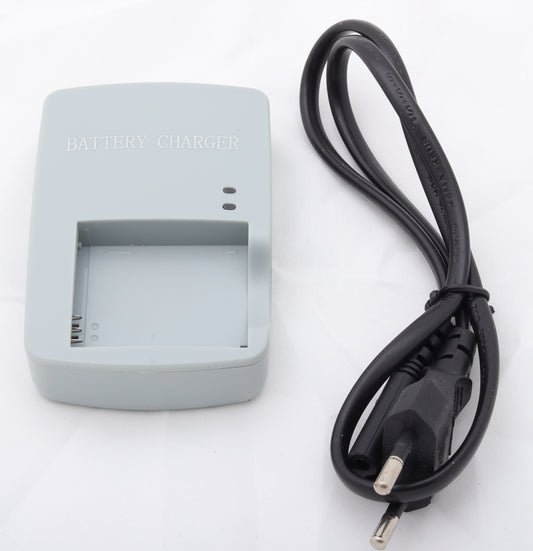 CB-2LYE Battery Charger – Fast & Reliable Charging for NB-13L Batteries