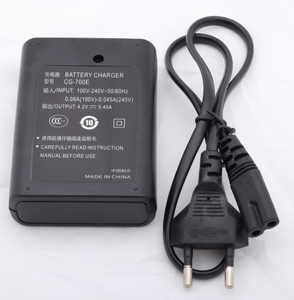 CG-700E Battery Charger – Reliable Charging for Your Camcorder