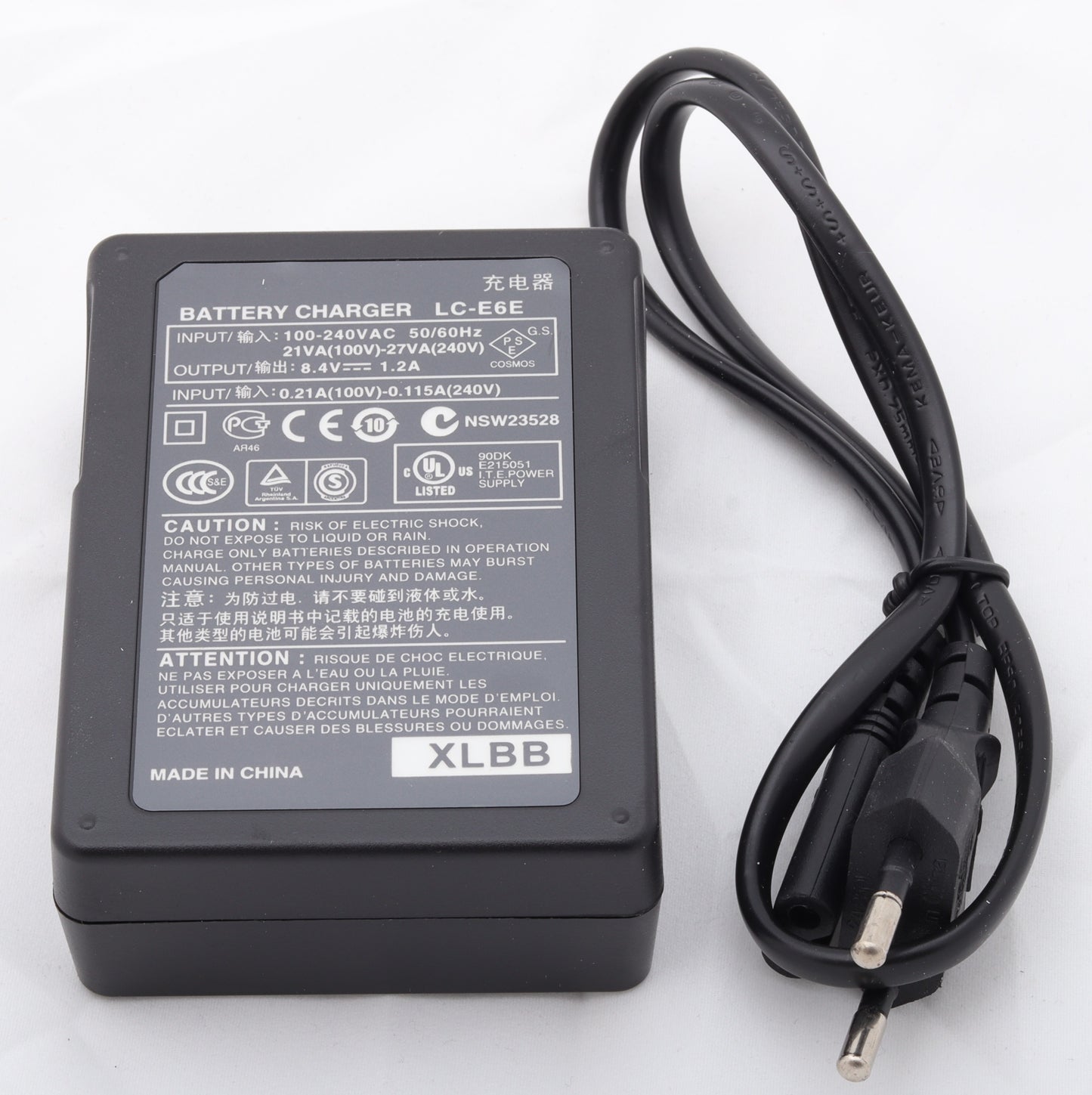 LC-E6 Battery Charger – Fast & Reliable Charging for LP-E6 Series Batteries