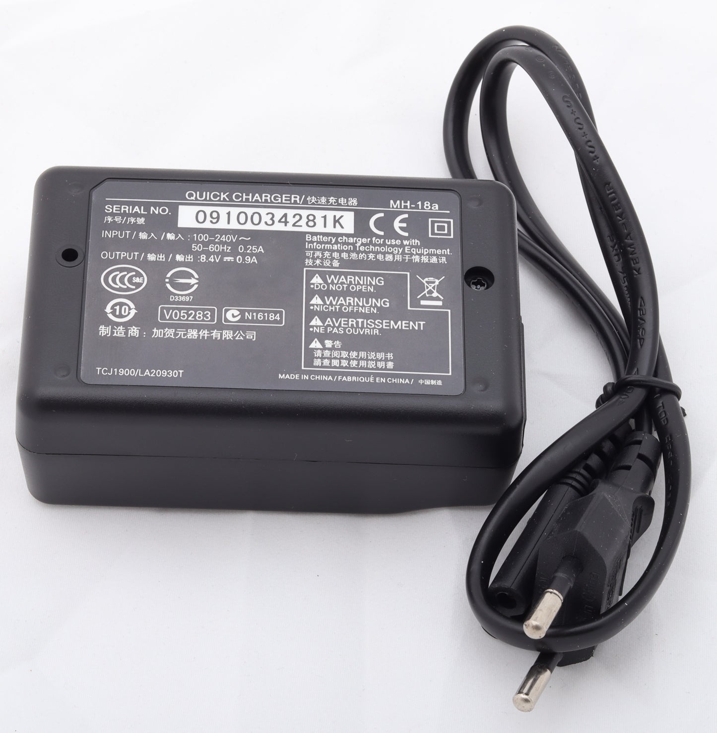 MH-18A Battery Charger – Fast & Reliable Charging for EN-EL3 Series Batteries