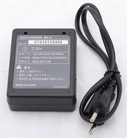 MH-23 Battery Charger – Fast & Reliable Charging for EN-EL9 Batteries